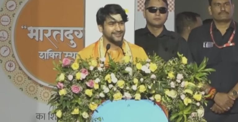 यांच्या सौजन्याने