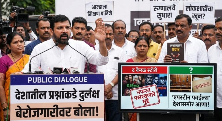 संजय सिंह यांचे पंतप्रधानांना थेट आव्हान: ‘केरळ स्टोरी’ नको, ‘एपस्टीन फाईल्स’वर बोला!