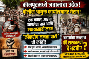 कानपुर